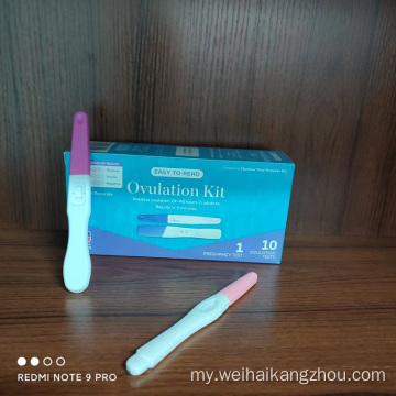 HOT ရောင်းအား LH ovulation ခေတ်မီပိုင်း 3.0mm